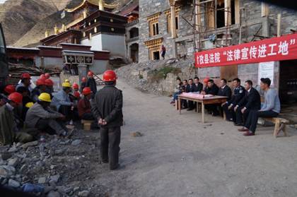 送法上门服务工地  专业释疑温暖人心