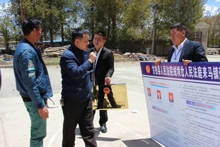 立案审判双进村 甘法五进新一步