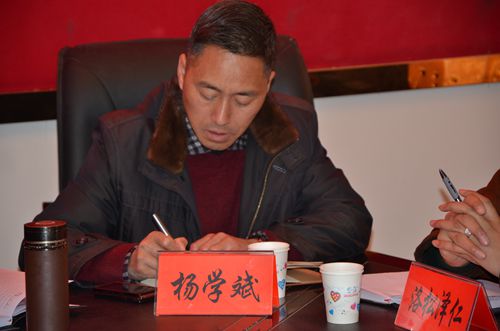 2014年3月12日“党的群众路线教育实践活动”动员大会上杨学斌检察长（我院教育实践活动督导组长）作重要讲话.